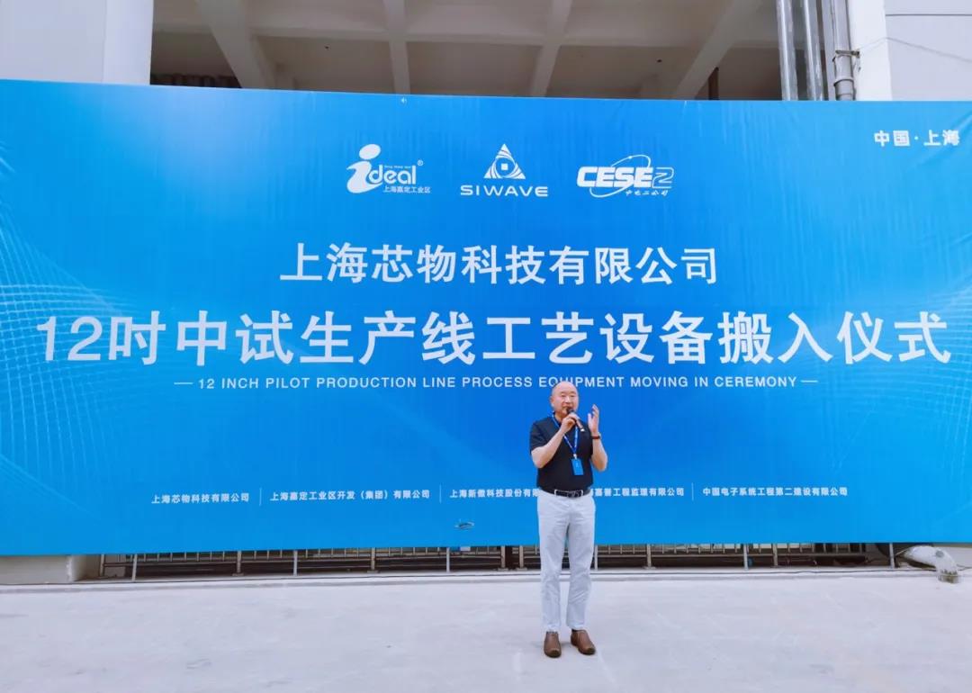 人生就是博·(中国区)官方网站