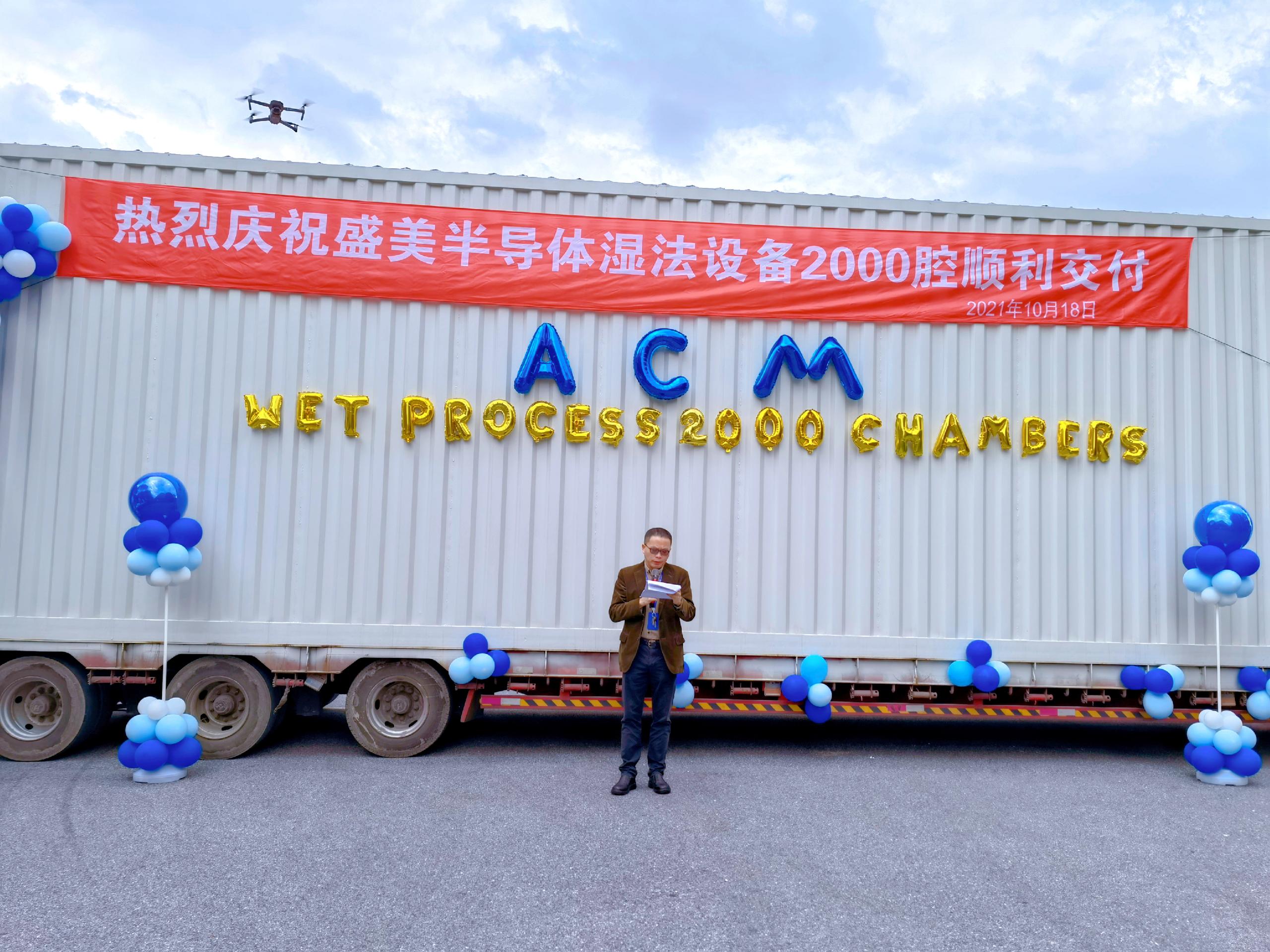 人生就是博·(中国区)官方网站