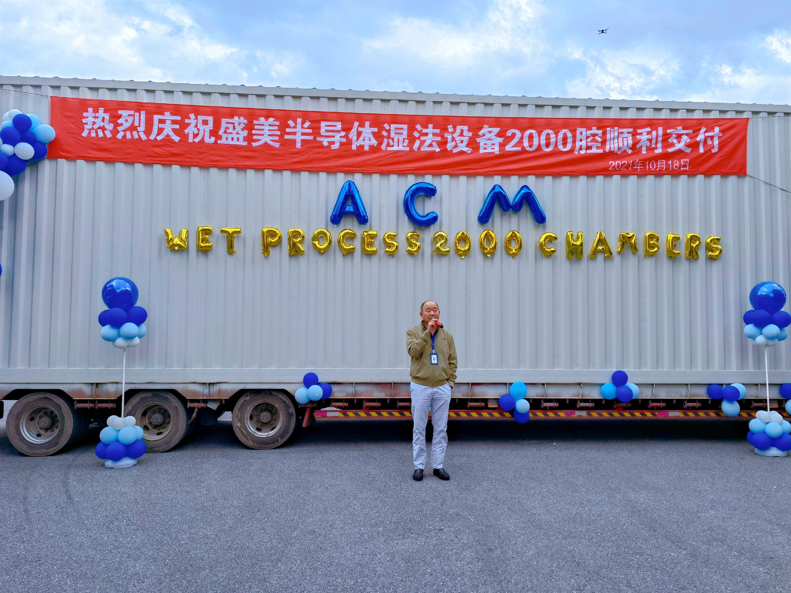 人生就是博·(中国区)官方网站