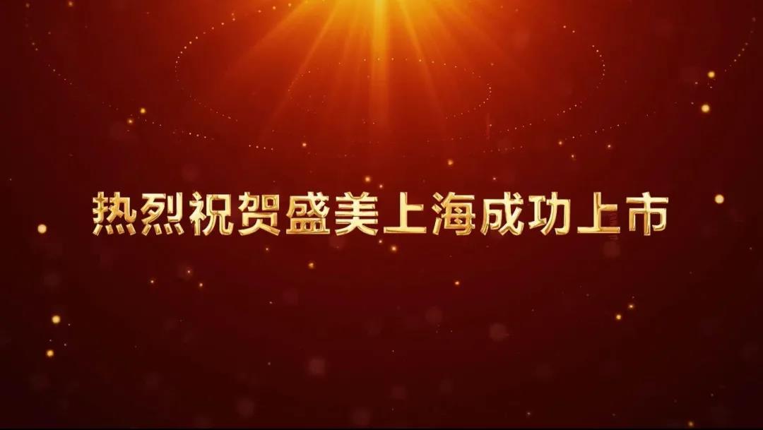 人生就是博·(中国区)官方网站