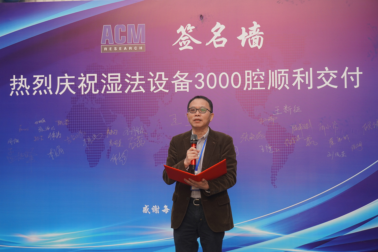 人生就是博·(中国区)官方网站