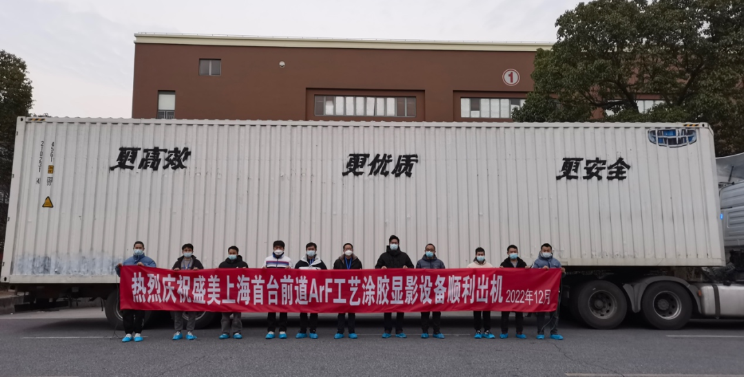 人生就是博·(中国区)官方网站