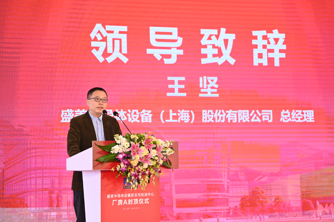 人生就是博·(中国区)官方网站