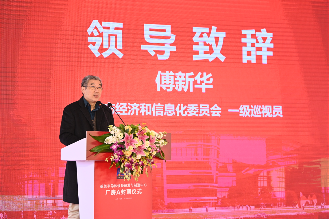 人生就是博·(中国区)官方网站