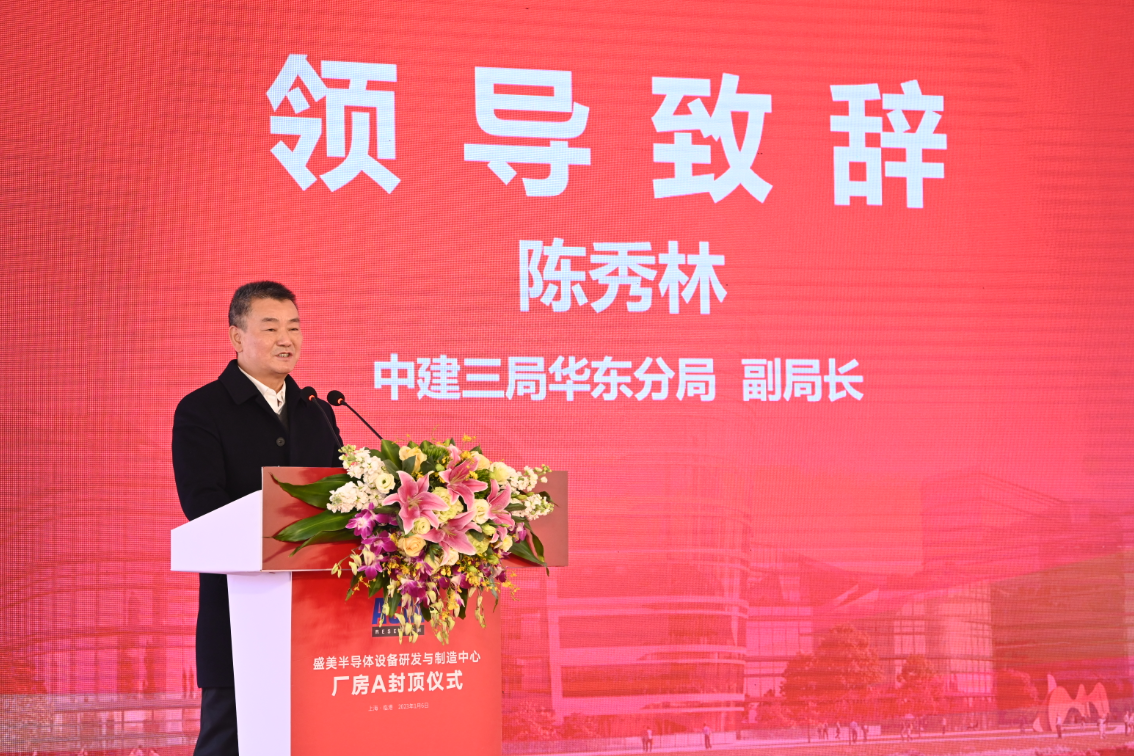 人生就是博·(中国区)官方网站