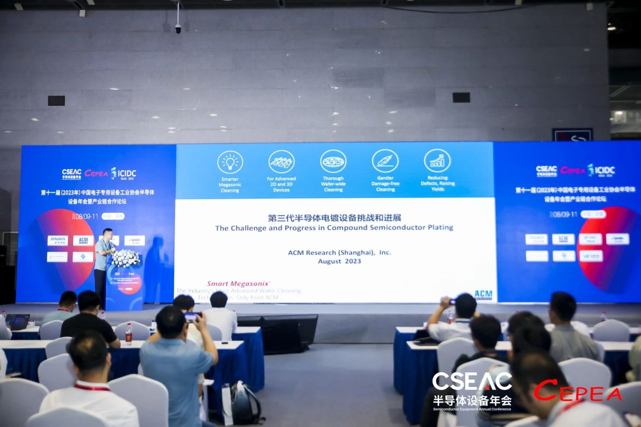 人生就是博·(中国区)官方网站