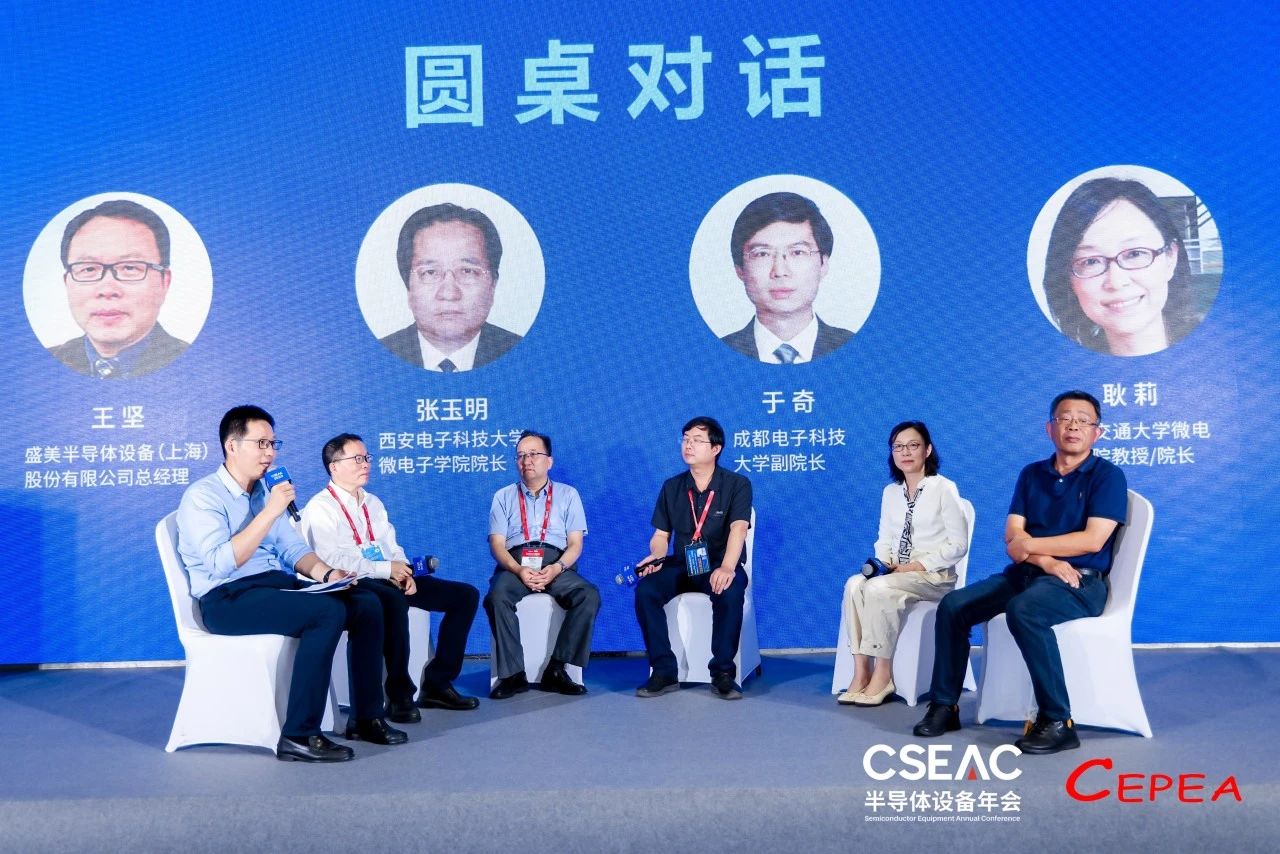 人生就是博·(中国区)官方网站