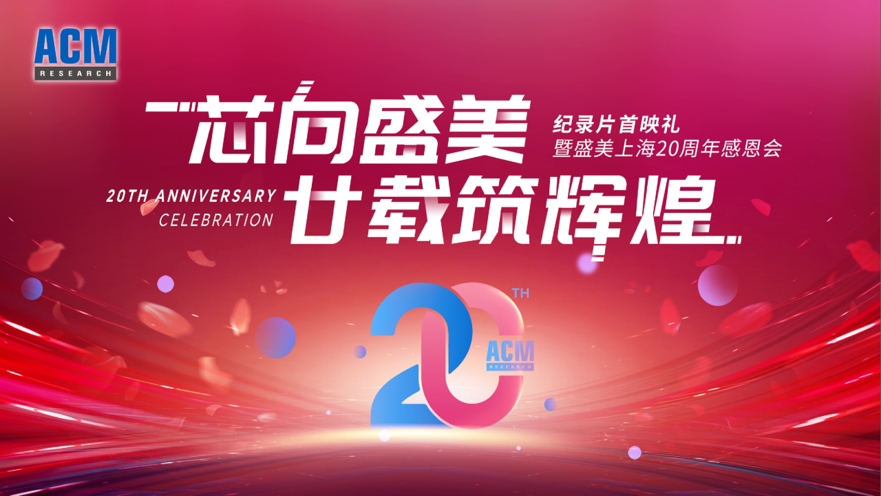 人生就是博·(中国区)官方网站