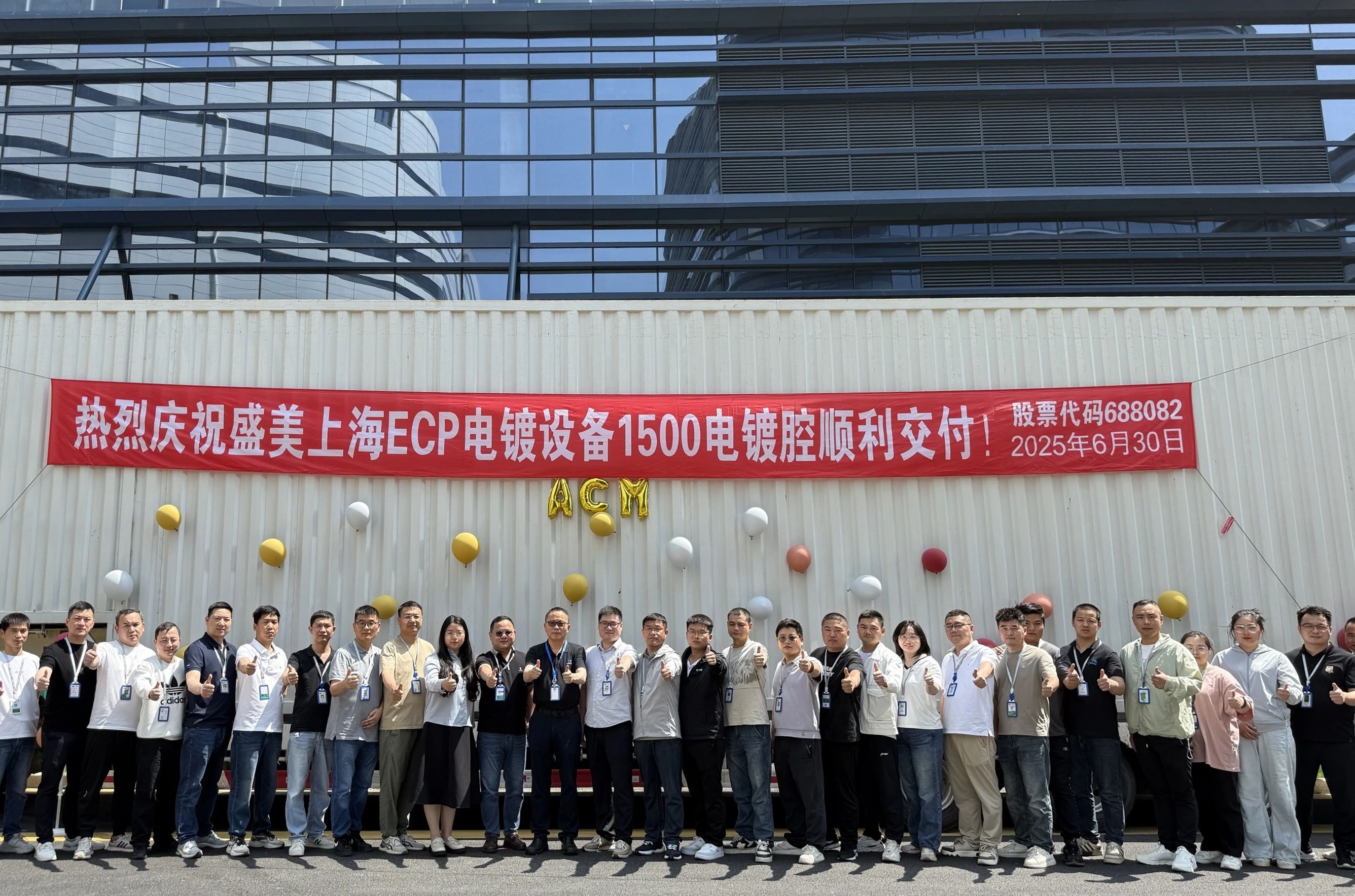 人生就是博·(中国区)官方网站