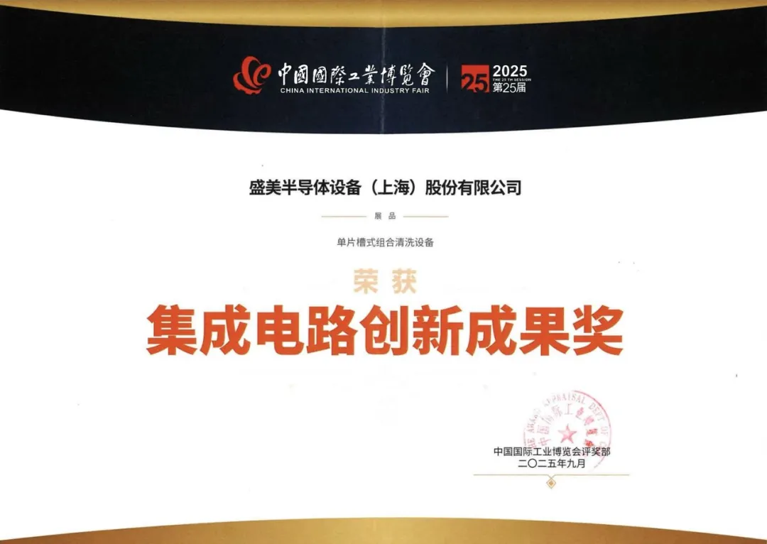 人生就是博·(中国区)官方网站