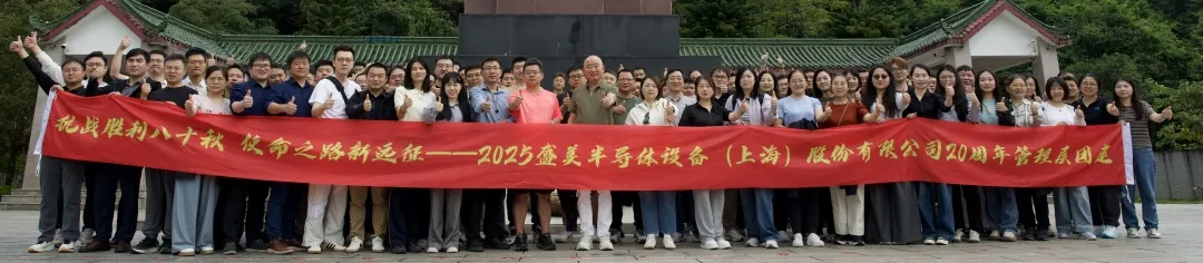 人生就是博·(中国区)官方网站