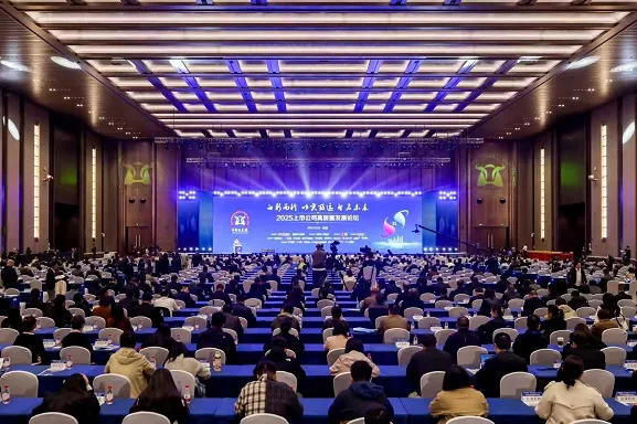 人生就是博·(中国区)官方网站