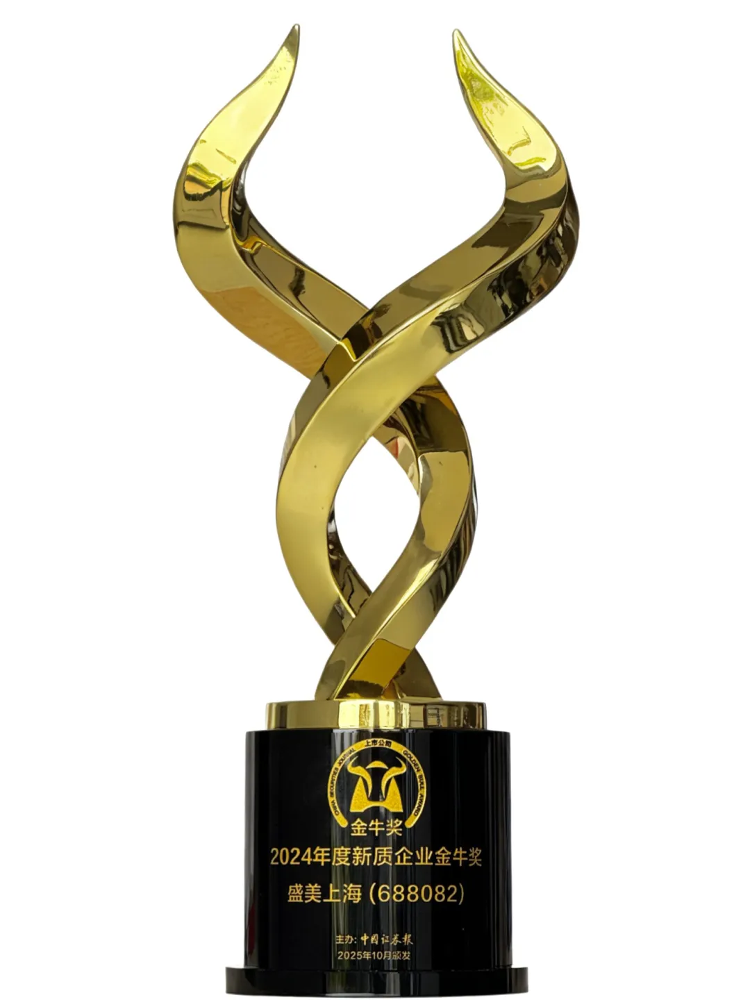 人生就是博·(中国区)官方网站