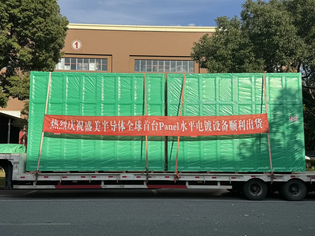 人生就是博·(中国区)官方网站