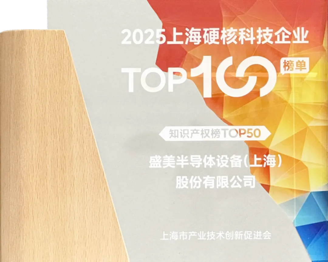 人生就是博·(中国区)官方网站