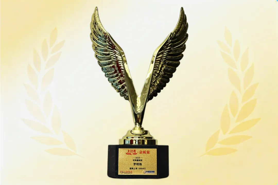 人生就是博·(中国区)官方网站