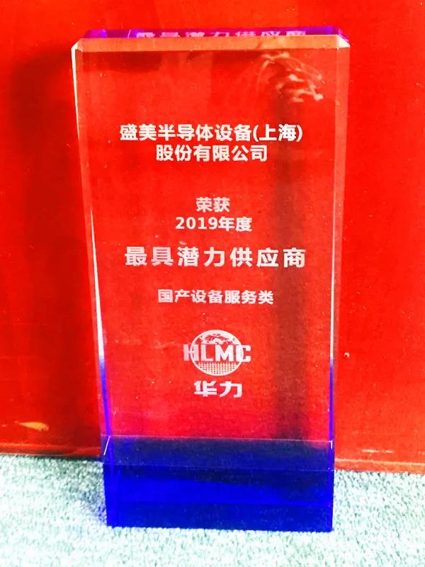 人生就是博·(中国区)官方网站