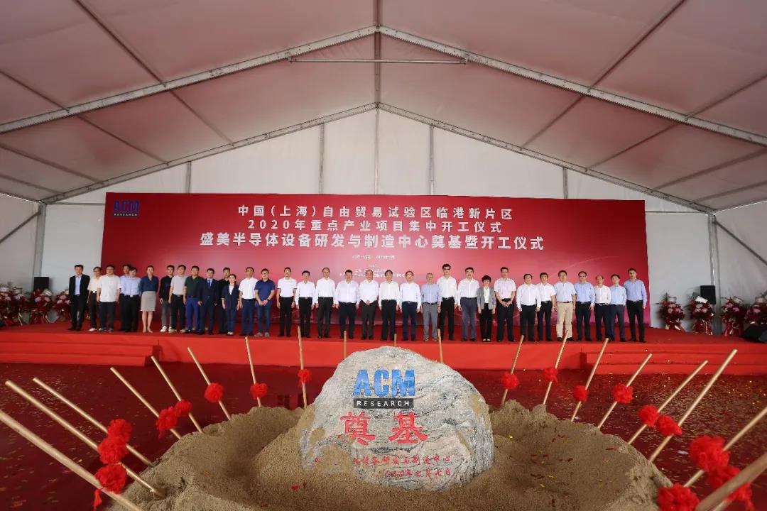 人生就是博·(中国区)官方网站