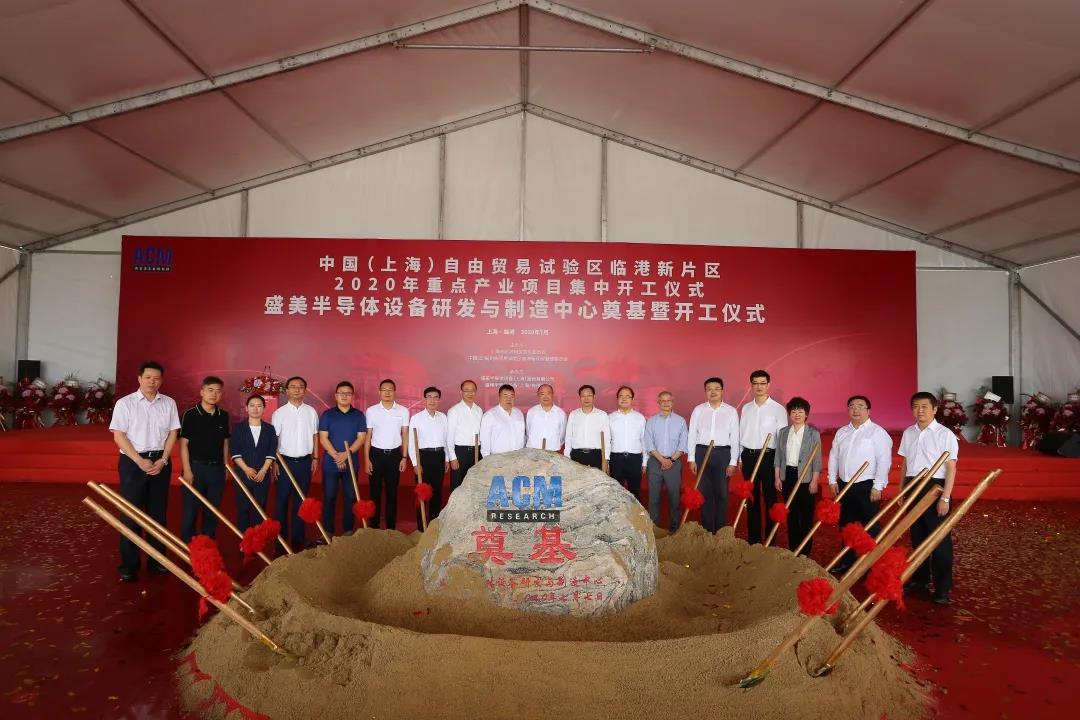 人生就是博·(中国区)官方网站